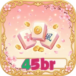 45br
