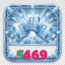 5469