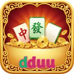 dduu